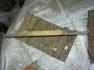 Подкладка СД50 б/у ГОСТ 12135-75