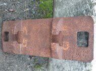 Подкладка КБ-50 литая (КБЛ-50)