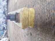 Накладки изолирующие АпПаТэК 1р65ВПМ ГОСТ 32.169-2000